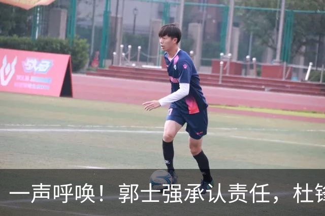 一声呼唤！郭士强承认责任，杜锋冤屈无奈，赵继伟霸气回应